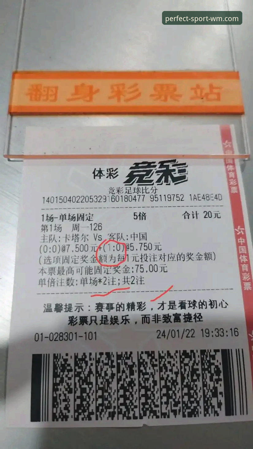 资深用户分享：尼克斯队史最强一战，这场140分大胜的竞彩分析心得